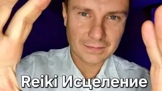 Уснёшь За 2 Минуты! Медитация Расслабляет Тело и Психику