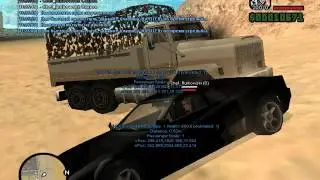 Vlad Sucre - off | X Server.