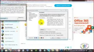 Как работать с программой Punto Switcher