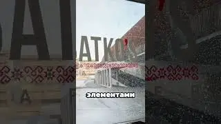 Первый Украинский барбершоп в Швейцарии. 