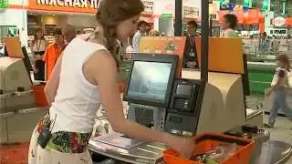 Кассы самообслуживания в России - Глобус