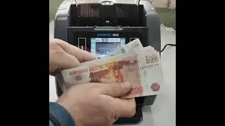 Счетчик банкнот dors800 c отсеиванием подозрительной купюры