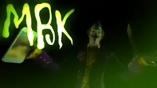 Mr. Betty Krueger Intro (Fan-Made)