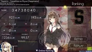 [osu!] - Namirin - Yasashisa no Riyuu | Happiness FC - 237PP