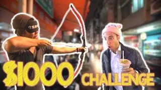 EPIC Taiwanese Night Market Challenge (NT$ 1000)