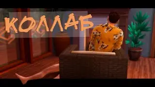 10 Симмеров Оушена | Коллаб | Sims 4.
