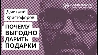 Лекция 
