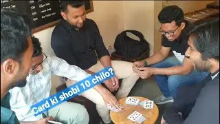 Street Magic ( Part - 2 )