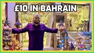 What can £10 get you in BAHRAIN? 🇧🇭 (How expensive is it?) Manama Souq Bab Al-Bahrain living cost