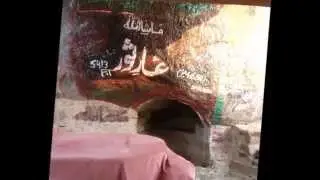 karayüzüm