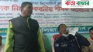মাদক নির্মুলের বিষয়ে বক্তব্য রাখছেন আশুলিয়া রিপোর্টারস ক্লাবের সভাপতি সাহ আলম