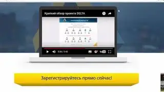 МОЙ ЛИЧНЫЙ ОПЫТ В СЕТИ ИНТЕРНЕТ, и ПОЧЕМУ Я В CL Corporation