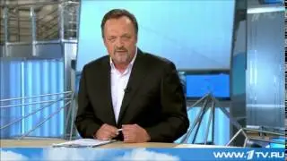 Последние новости  Спорт!