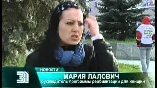 Бывшие наркоманы рассказали школьникам, как не попасть на иглу