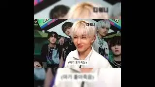 NCT DREAM JISUNG CUTE SMILE #nct #nctdream #jisung