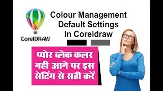#Colour
