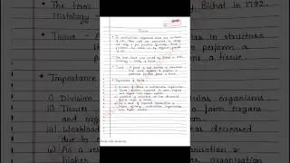 Class 9 science notes | Tissue  |  S chand biology notes | NCERT | CBSE |