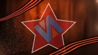 Приветствие участникам международной акции "Тест по истории Великой Отечественной войны"