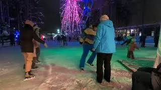 Лесной каток 31 декабря