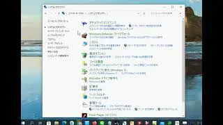 【Windows10でのリモートデスクトップ】接続を許可（有効）する方法
