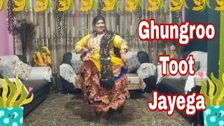 Ghungroo Toot Jayega |.Sapna Choudhary Song | Dance Choreography by Dancing queen
