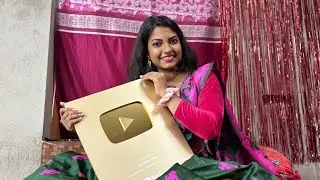 ￼ সত্যিই কি Golden play button-এ gold থাকে ? 😮#unboxing @srelekha_paul @dancemona02