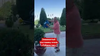 #михаилкамергерский