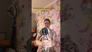 Температура сейчас / в детстве 