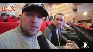 Видео журнал 