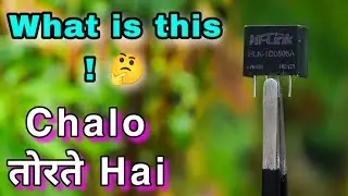 B0505S Module | DC to DC Isolation Module Operation and All Hard Test (Hindi)