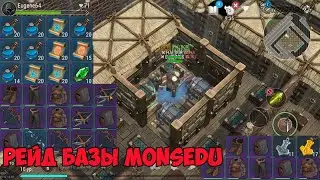 Frostborn рейд базы Monsedu