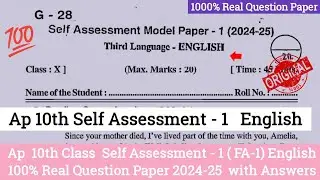 10th class Fa-1 English question paper 2024 with answers|Ap 10th self assessment 1 English paper