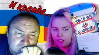 ОСЕНИЛО! или отсутствие аргументов... /ЛАДКА МАРМЕЛАДКА / ЧАТ РУЛЕТКА / БЫТЬ ДОБРУ