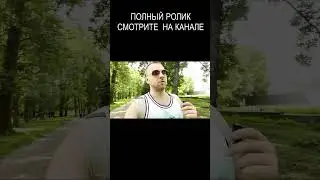 Переезд в Аргенину программиста | Часть 1 | Почему я выбрал Аргентину #аргентина #спб #эмиграция
