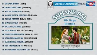 Suhane Pal Vol 16 | Left Right songs | Lata Kishore Duets Songs | सुहाने पल | 