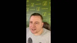 КАК ВДОХНОВИТЬ МУЖА НА ПРОРЫВ? часть 3