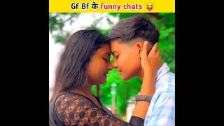 Babu shona के funny chats 😝🤣😂 | Part 77 | Funny facts #shorts #funny #youtubeshorts