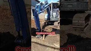 Стройка началась, полное видео ждите на моем канале.