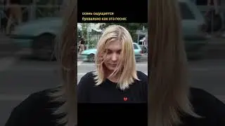 Тгк Лита пишет тебе