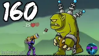 Boomstick | New Upadate | Level 160 | Boss | Season 4 | Technical pro