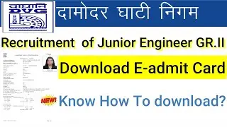 DVC Recruitment 2023 of Junior Engineer Post|| DVC JE Vacancy 2023|| Download E-admit card||