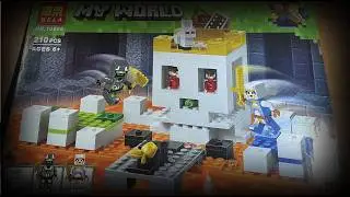 Обзор на Арену Черепа. Bela Minecraft 10998