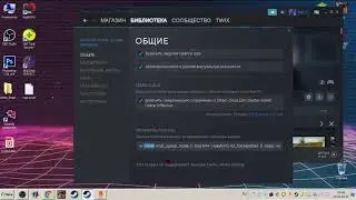 КАК УБРАТЬ ФОН В КСГО, И ПОМЕНЯТЬ ШРИФТ.