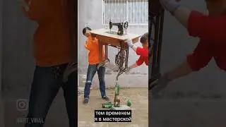 Если вам нужна швейная машина, ссылки в описании ⤵️