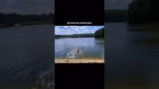 «До конца лета остался 1 день»