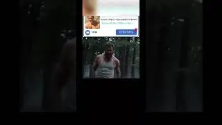 Жиза ?