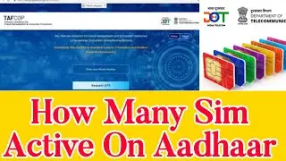 Check How Many Sim Registered With Your ID || TOFCOP Kya Hai || Aadhaar Card Se Kitna Sim Milega