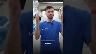UNIT - Новая глава!