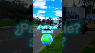 ❗️Это загрязняет планету‼️