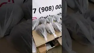 Отправляем посулку с чучелами. Охота на утку 2023 